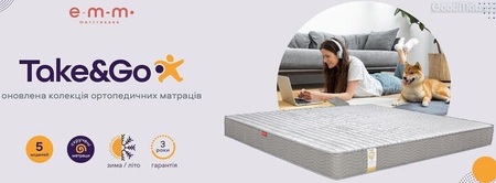 ❖ Матраци на диван і ліжко: ціни, акції, відгуки | Купити в Україні