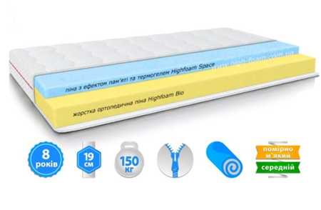 ❖ Матрас HighFoam AURUM SPACE ❗❗❗ АКЦИЯ ...☎️... цены + отзывы ≡