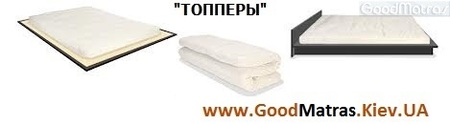 ◇ Матрас топпер Лоден 