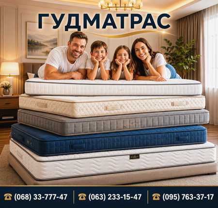 Матрас Schlaraffia Wellfit spring 3