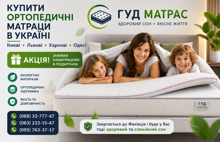 ◇ Топпер Sweets BONBON / БОНБОН  ❗❗❗《АКЦИЯ》 ™ ЕММ ...☎️...