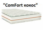 ✧ Топпер мини-матрас ComFort кокос / Комфорт кокос 