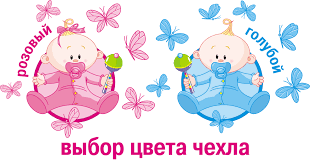 Детский матрас Lateх Luх