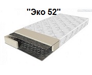 ➱ Матрас Эко 52