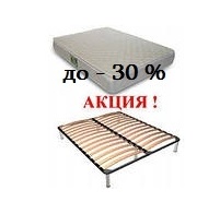 Матрас Чемпион Экстра Сонлайн