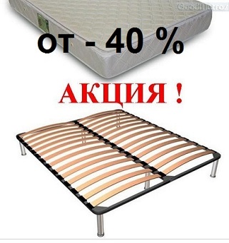 ◆ Матрас Take&Go Mix Roll / Микс Рол 《СКИДКИ》 ...☎...
