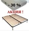 ➡️ Купить матрас 80x190 ✴️ АКЦИЯ ↔ ЦЕНЫ + ОТЗЫВЫ ...☎...