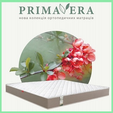 ❖ Матрас Primavera FIORE / ФИОРЕ ™ ЕММ ❗❗❗ АКЦИЯ ...☎️...