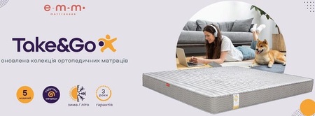 Матрас Rollspring Coco