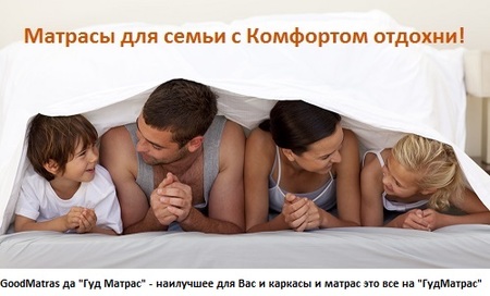 ◇ Матрас Sonline Шарлотта Hard ❗❗❗ АКЦИЯ ...☎️...