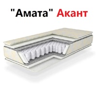 Матрас Акант Амата