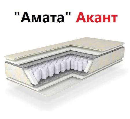 Матрас Акант Амата