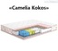 ➱ Матрас Camelia Kokos Butterfly 【АКЦИИ】 ...☎️...