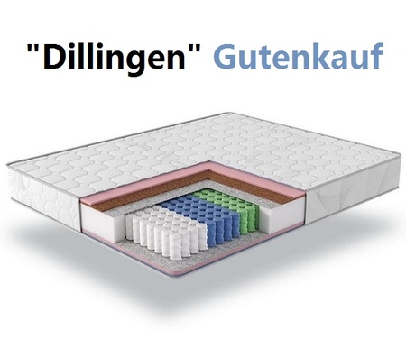 ◈ Матрас Gutenkauf Dillingen 