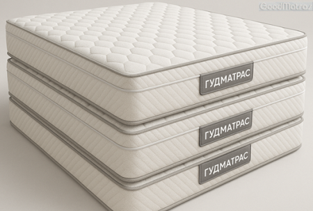 ◇ Матраци купити у Львові ♦《АКЦІЯ》 Кращі ціни ☆ відгуки на "GOODMATRAS"