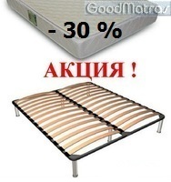 ◇ Матрас Artist Hilma / Артист Хилма ☑️ Скидка - 35% ♦ АКЦИЯ ...☎️...