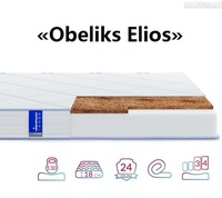 ➱ Матрас ELIOS / ЭЛИОС ❗❗❗ АКЦИЯ ...☎️... 