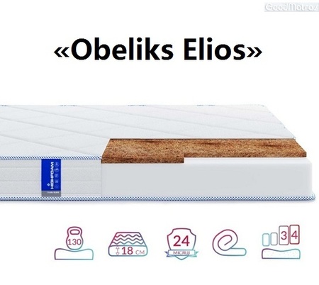 ➱ Матрас ELIOS / ЭЛИОС ❗❗❗ АКЦИЯ ...☎️... 