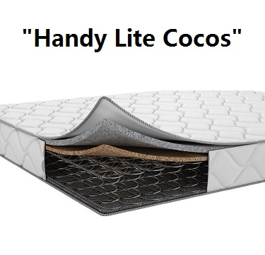 Матрас Orange Handy Lite Cocos