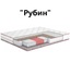 ◇ Матрас RUBIN / РУБИН Four Red ™ MatroLuxe 《АКЦИЯ》...☎️... 