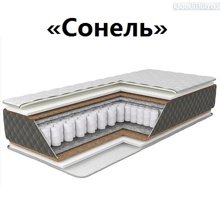 Матрац Сонель New 