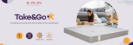 ✦ Матрас SOFT ROLL / СОФТ РОЛЛ