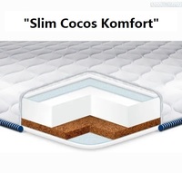 Матрас топпер Eurosleep Slim Cocos Komfort 