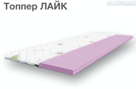 ◆ Матрас топпер Like / Лайк Grandox 