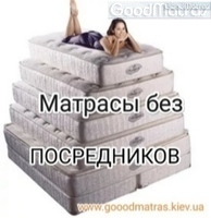 ◆ Матрас Sleep&Fly Silver Edition Crypton ↔ Криптон