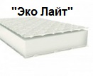 Матрас ЭКО ЛАЙТ