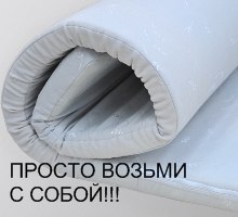 Матрас ЭКО ЛАЙТ