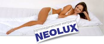 ♦ Купить матрасы Neolux ✴️ АКЦИЯ + ОТЗЫВЫ ↔ ЦЕНЫ