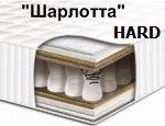 ◇ Матрас Sonline Шарлотта Hard ❗❗❗ АКЦИЯ ...☎️...