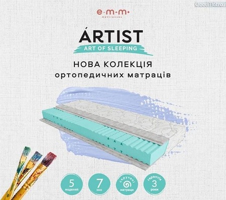 ◆ Матрас Artist PIKASSO / ПИКАССО ❗❗❗ АКЦИЯ ...☎️...