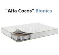 ◇ Матрас PURPLE Bionica Alfa Cocos