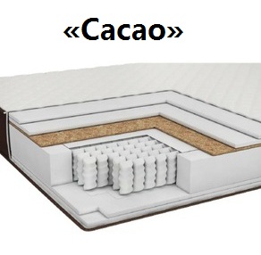 ✦ Матрас Brown Cacao / Браун Какао 《АКЦИЯ》 ...☎️...