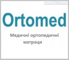 Матраци Ortomed Crystal 