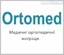 Матраци Ortomed Crystal 