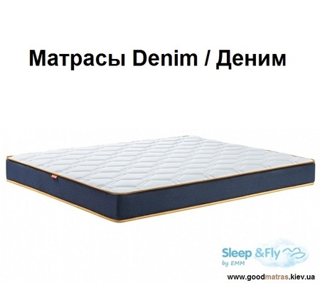 ✅ Купити матраци Denim ❗❗❗ АКЦІЯ ...☎️... ↔ ЦІНИ + ВІДГУКИ ...☎️...