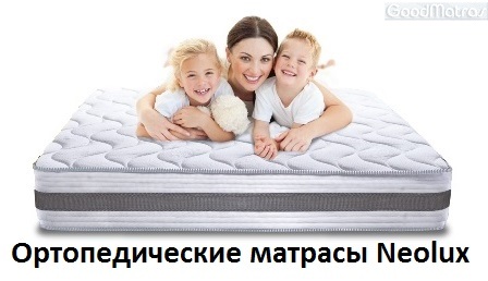 ◇ Матрас топпер LATEX / ЛАТЕКС ™ NEOLUX ❗❗❗ АКЦИЯ ™