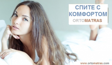 Кровать Виктория с подъемным механизмом
