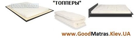 ◇ Тонкий мини-матрас топпер Twist Cocos / Твист Кокос ™ЕММ