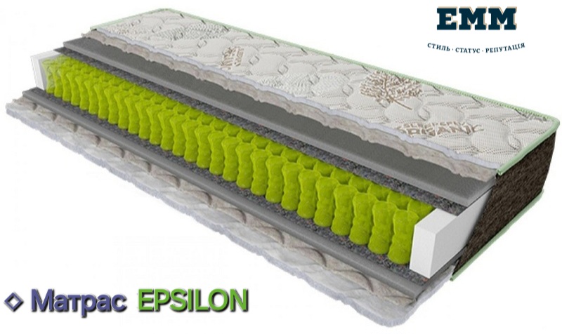 Матрац Sleep&Fly Organic EPSILON &mdash; це сучасна модель для поціновувачів натуральних матеріалів та комфортного сну. Завдяки поєднанню екологічно чистих наповнювачів, інноваційної пружинної системи та ортопедичного ефекту, матрац забезпечує правильну підтримку хребта і рівномірний розподіл навантаження. Натуральна бавовна та льон у складі чохла створюють оптимальний мікроклімат у будь-яку пору року. Sleep&Fly Organic EPSILON підходить для щоденного використання, не деформується та зберігає форму протягом тривалого часу. Якщо ви плануєте купити якісний ортопедичний матрац в Україні за доступною ціною &mdash; ця модель стане надійним вибором для здорового та глибокого сну.