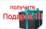Ищете максимальную выгоду? Грандиозная распродажа в Украине дарит уникальный шанс недорого купить ортопедический матрас премиум-качества. Прямо сейчас действуют эксклюзивные скидки на матрасы до -57%, что позволяет кардинально улучшить комфорт сна без лишних затрат. Наш ассортимент включает сертифицированные пружинные и беспружинные модели, идеально поддерживающие позвоночник. Прокачайте спальное место полностью: при покупке действует дополнительная скидка -30% на надежный каркас под матрас. Поспешите заказать сертифицированную продукцию по лучшей цене с быстрой доставкой.