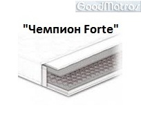 ☑️ Матрас Чемпион Forte купить ☑️ на &laquo;Good❤Matras&raquo; и сэкономите драгоценное время ⏩ и Ваши деньги &harr; обращайтесь к специалистам по ...☎... ✅ Размеры ВСЕ Рейтинг: ★★★★★ &harr; ФОРУМ!!!