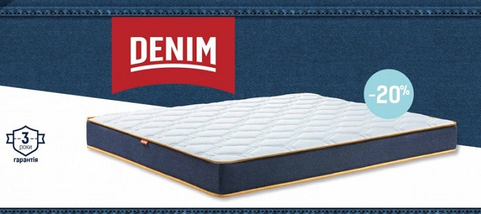 ⏩ Ортопедичні матраци Denim&trade; (Денім) від ЕММ &ndash; це поєднання сучасного дизайну, передових технологій та турботи про ваш спокійний сон. Ці матраци розроблені спеціально для тих, хто цінує комфорт та якісний сон. ► Ортопедические матрасы Denim &trade; (Дэним) от ЕММ &ndash; это сочетание современного дизайна, передовых технологий и заботы о вашем спокойном сне. Эти матрасы разработаны специально для тех, кто ценит комфорт и качественный сон.
