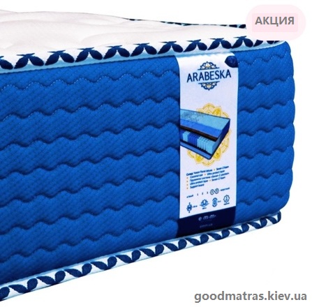 ☑️ Купити ортопедичний матрац Arabeska Boho в Києві ✴️ без ПОСРЕДНИКІВ &harr; ціни + відгуки + АКЦІЯ - ЕКОНОМІЇ зі СКЛАДУ ВИРОБНИКА ☑️ Купить ортопедический матрас Arabeska Boho в Киеве ✴️ без ПОСРЕДНИКОВ &harr; цены + отзывы + АКЦИЯ - ЭКОНОМИИ из СКЛАДА ПРОИЗВОДИТЕЛЯ
